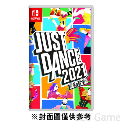 NS 舞力全開 Just Dance 2021